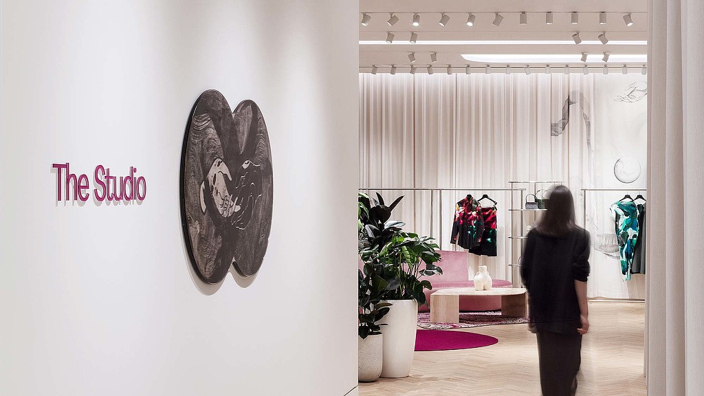 Holt Renfrew The Studio fitting room entrance