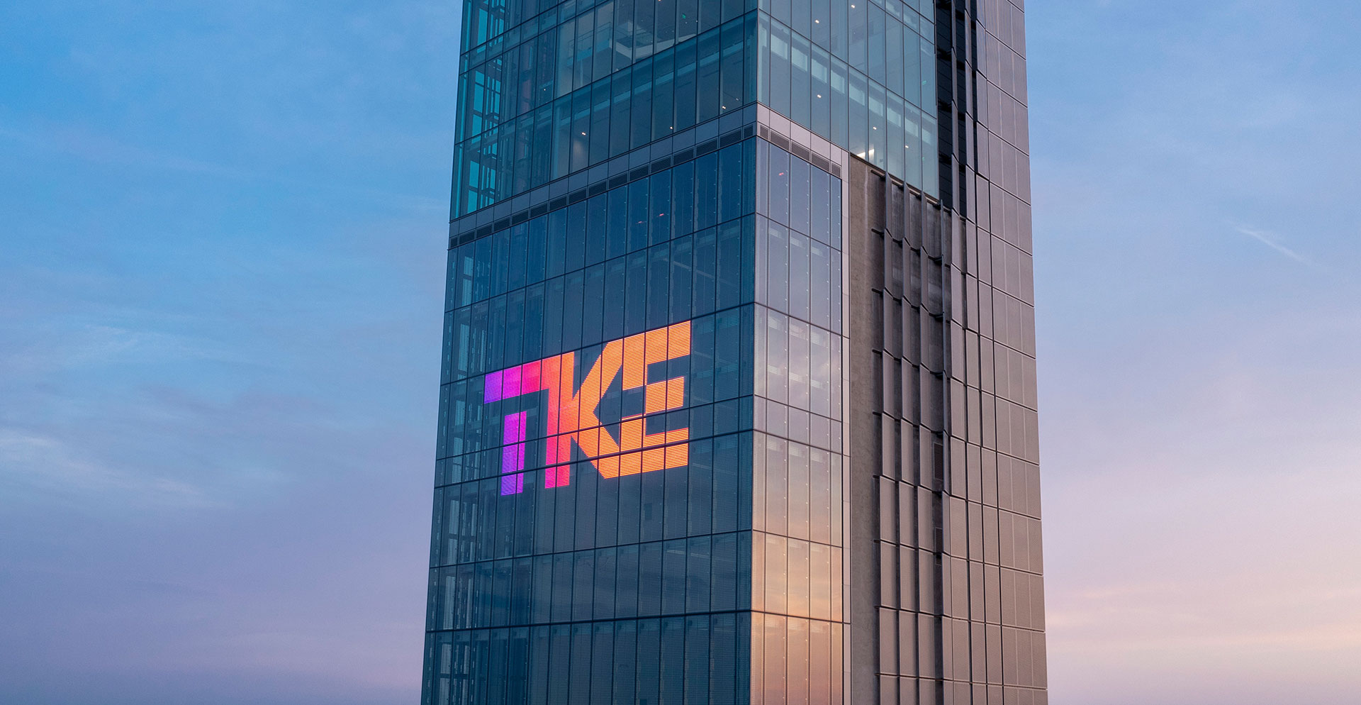 A tall building with a sign on it.