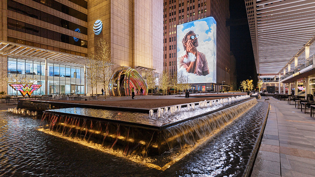 A fountain in a city.