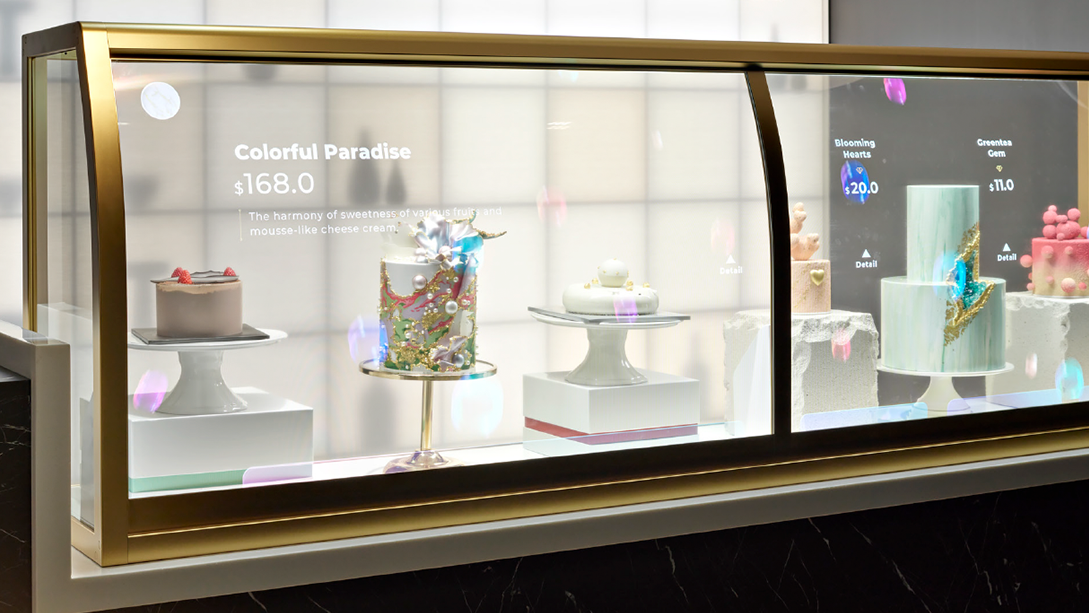 A screen with text on it.